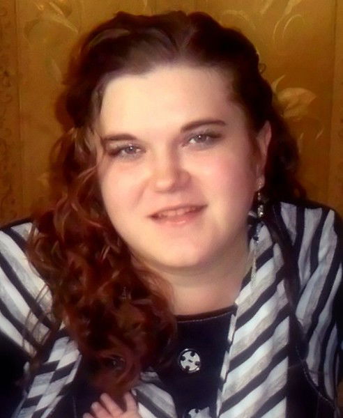 Татьяна Эргарт