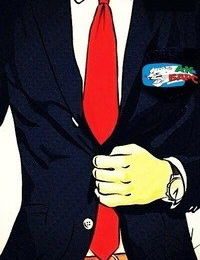 Ильнур Вафин