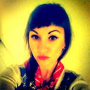 Лана .