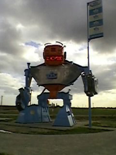 Александр Гернер