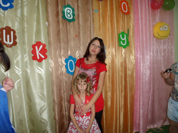 Ирина Загороднова