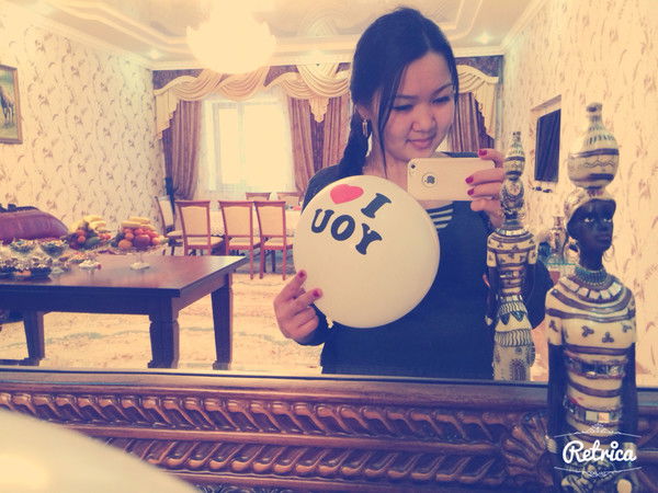 Диана Аманшиева