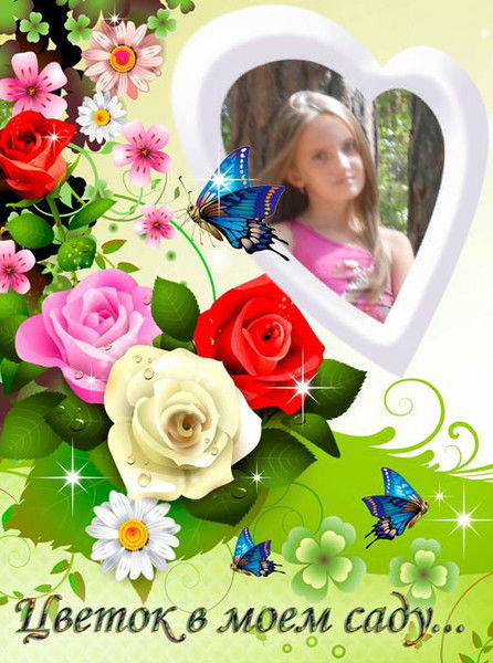 Елизавета Шарапова