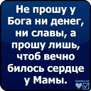 Бексеит Даурен *