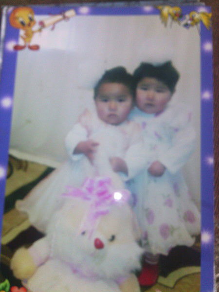 Айнура Мурзакулова