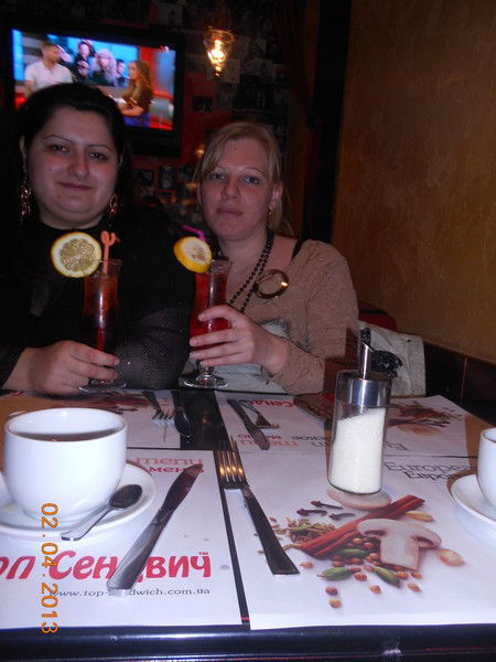 Светлана Никифорова