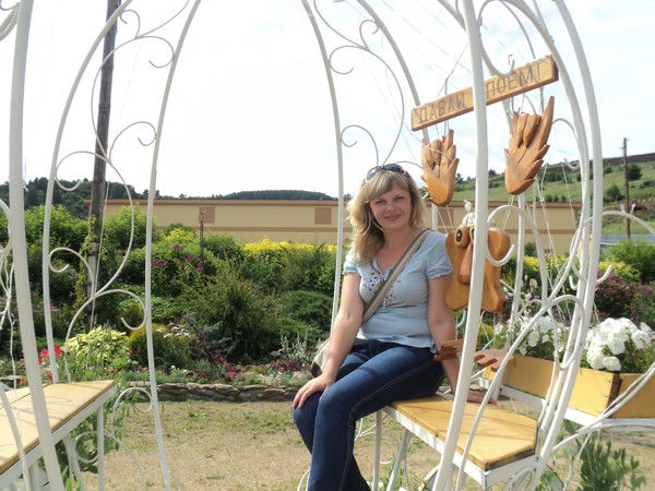 Анна Печкурова