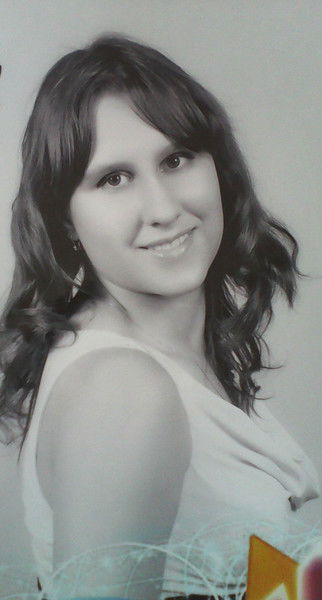 Света Нарейко