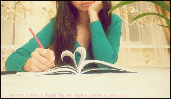 ™Zhanka Asankulova™