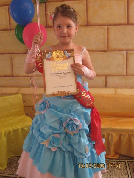 Маргарита Хисамутдинова