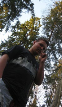 Руслан Чаевский