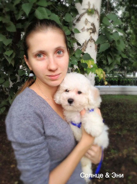 Лена Иванова