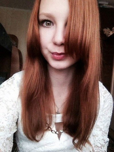 Валентина Лепина