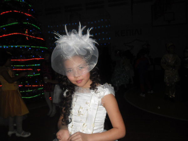 Арай Сайлауова