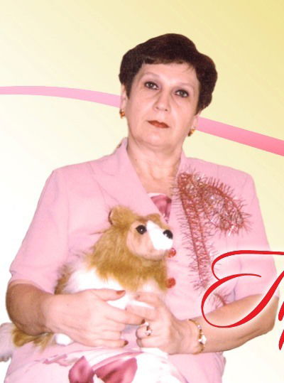 Любовь Митрофанова