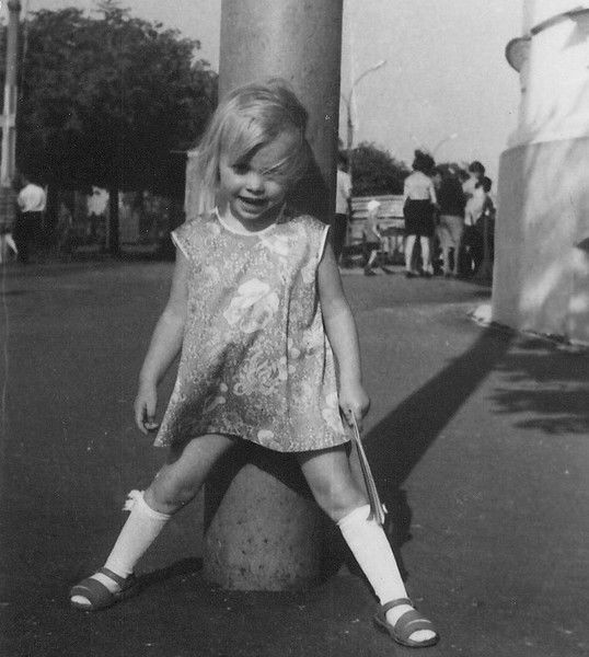 Ирина Максимова