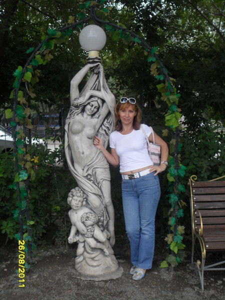 Елена Каменко