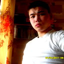 Azatik ********