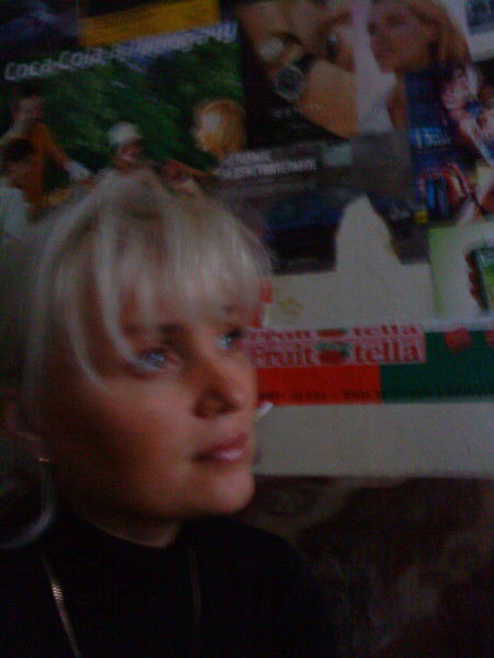 Наталия Аксёнова