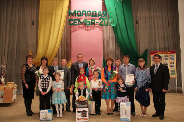 Отдел Молодежи Мишкино