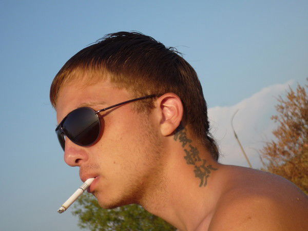 Небодяженный *