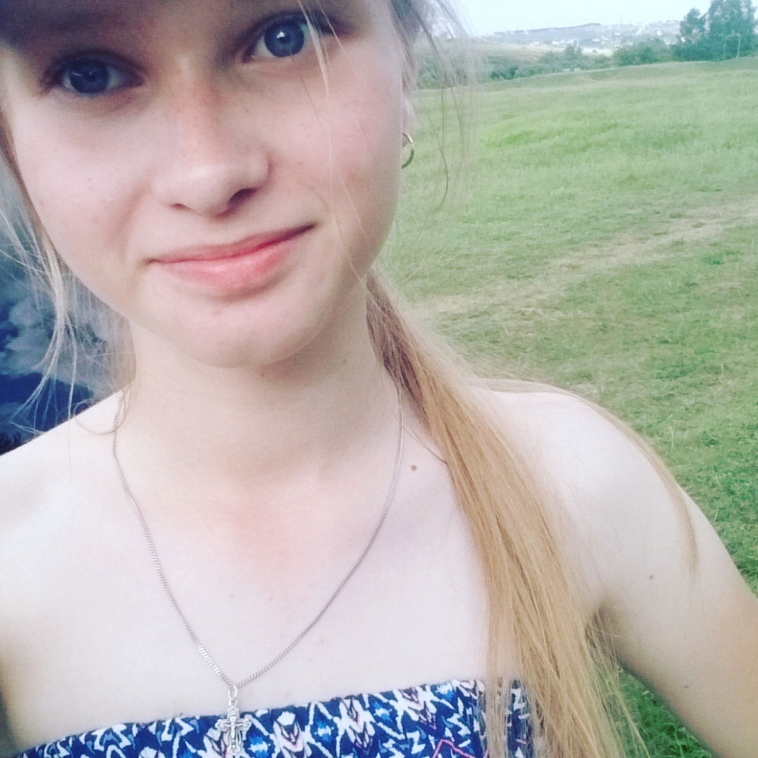 Ксюша Чердакова