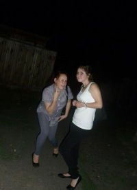 Юля Яковлева