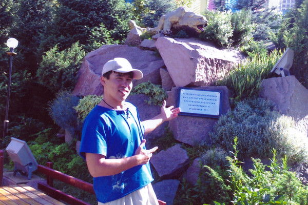 Ыклас Усербаев