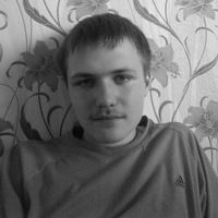 Андрей Рябков