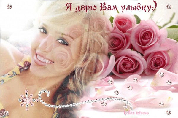 Наталья Бондаренко