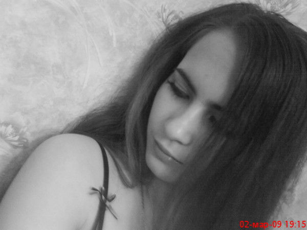 Натали Пономарева