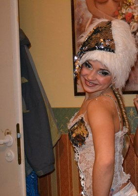 Дарина Иванова