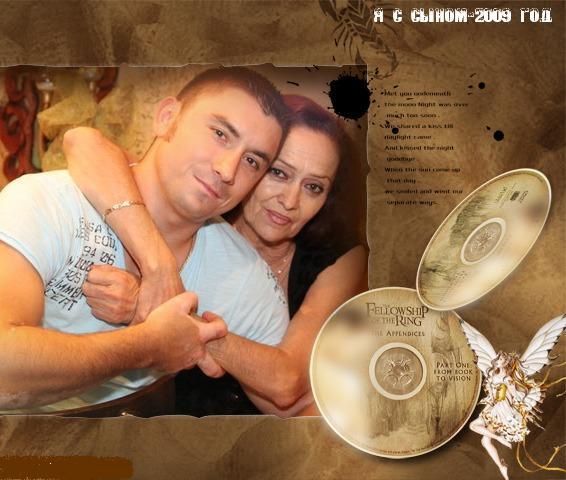 Нина Никельберг