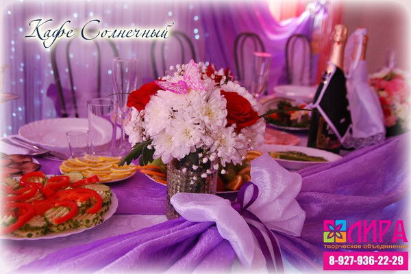 Элеонора Нуреева