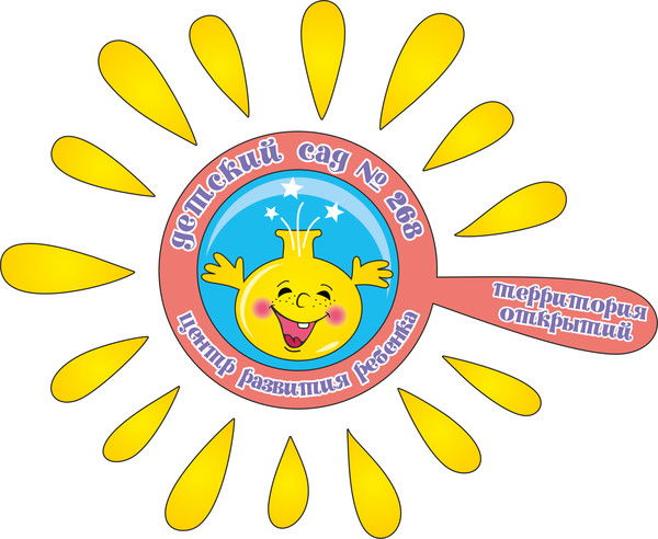 Мадоу Црр -Дс 268 Мадоу Црр -Дс 268