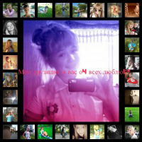 Мария Панфёрова