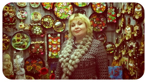 Людмила Левченко