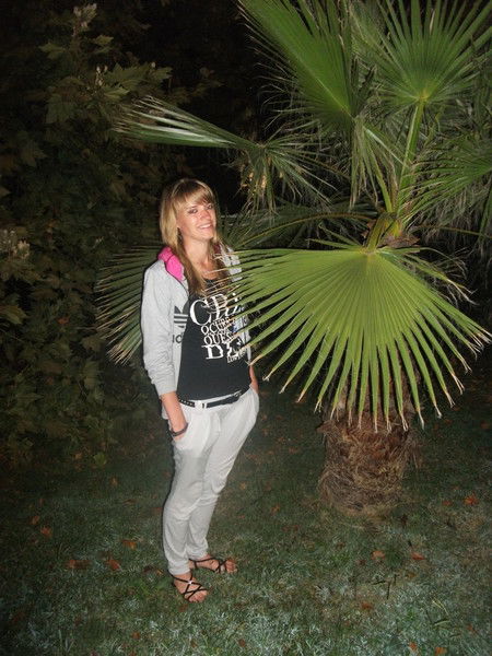 Виктория ...