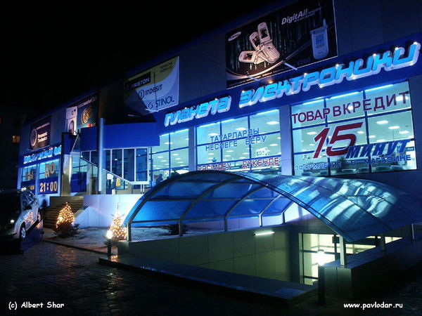 Акмарал Касымова