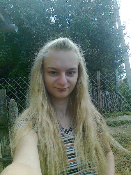 Анастасия Филимонова