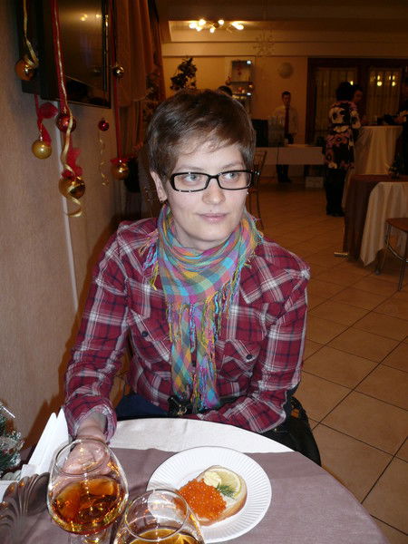 Екатерина Коломникова