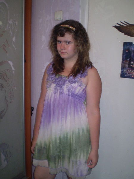 Илона Сонечко