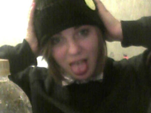 Ресницы На Жопу Приклей