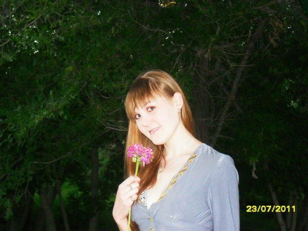 Наталья Несмачная