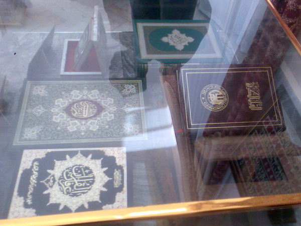 Al_Shuhis Mamasodikov