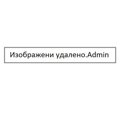 Амиль Асадов