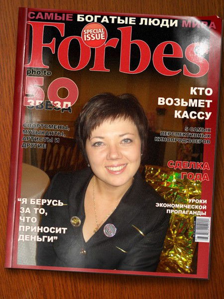 Кристина Носкова