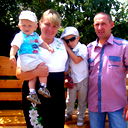 Тарка Рина