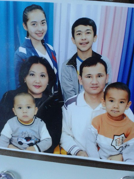 Мадина Мадина