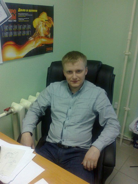 Олег Шатунов